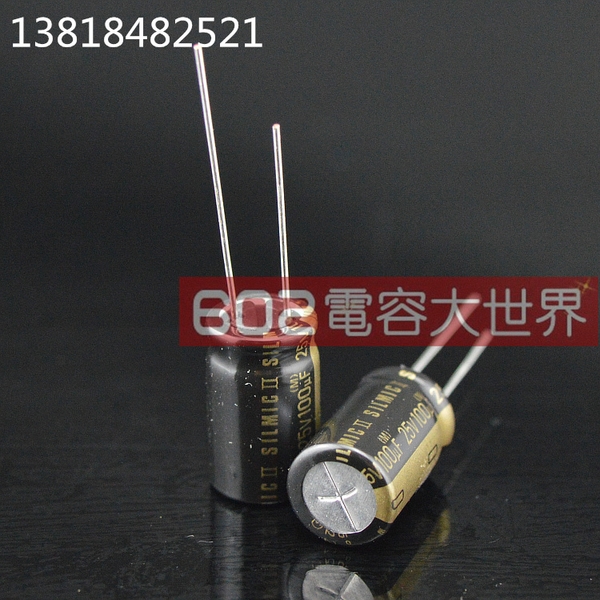 967069_4