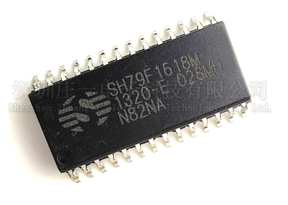 Chip vi điều khiển SH79F1619M điểm mới