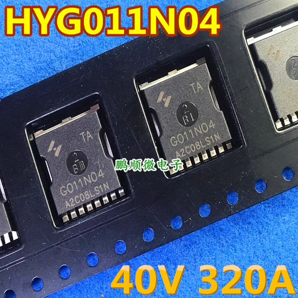 Mosfet HYG011N04LS1TA 40V 320A 0.9mΩ G011N04 PW014N04TSL TOLL