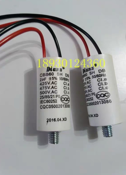 Tụ điện DIANZ CBB60 SH DB Tụ khởi động 2UF 3UF 425V 475VAC