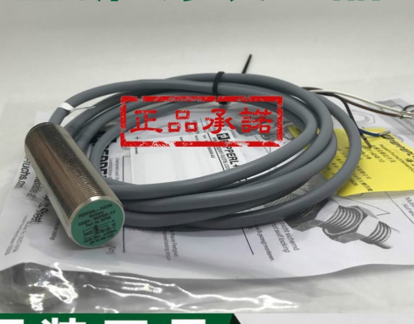 Cảm Biến NBB4-12GM50-E2-V1 bao gồm dây