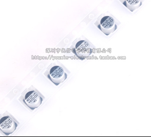 Tụ nhôm SMD 50V 10UF volume 5x5.4mm