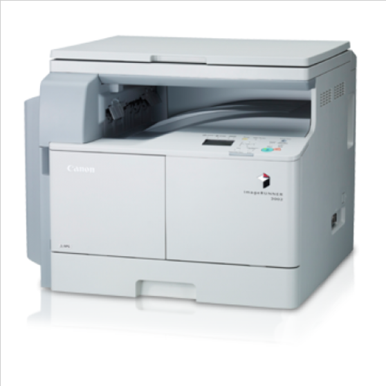 Máy photocopy Image Runner 2002 - CÔNG TY TNHH SẢN XUẤT VÀ THƯƠNG MẠI ATL VIỆT NAM
