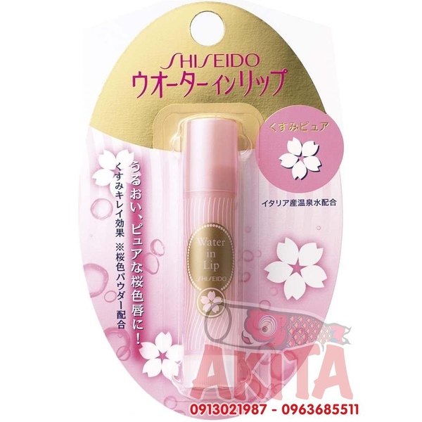 son-duong-shiseido-water-in-lip-mui-hoa-sakura