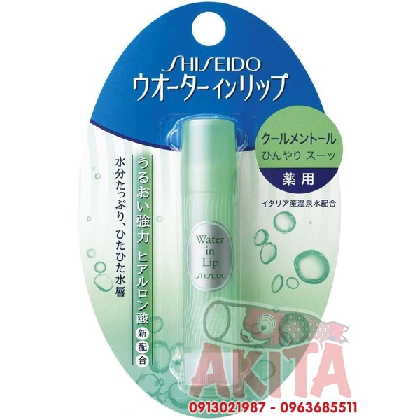 son-duong-shiseido-water-in-lip-mui-bac-ha