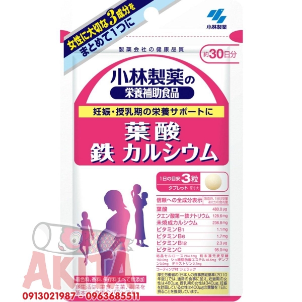 vien-sat-canxi-acid-folic-kobayashi-90v