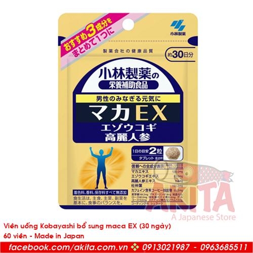 vien-uong-kobayashi-bo-sung-maca-ex-60-vien