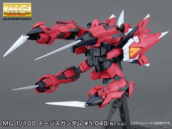KIT MODÈLE P-BANDAI MG MASTER GRADE 1/100 RGX-00 TESTAMENT GUNDAM Japon neuf EUR 123,22