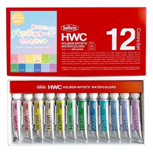 Set màu nước HOLBEIN Pastel phiên bản giới hạn -12 màu