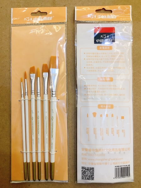 Cọ Vẽ TQ TRANSON A0101 / Bộ 6 Cây Thân Trắng