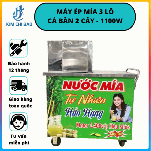 Máy ép mía 3 lô cả bàn 1 cây moto Toàn Phát - 1100W