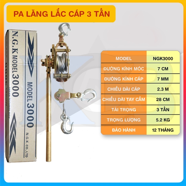 PA LĂNG LẮC CÁP 3 TẤN