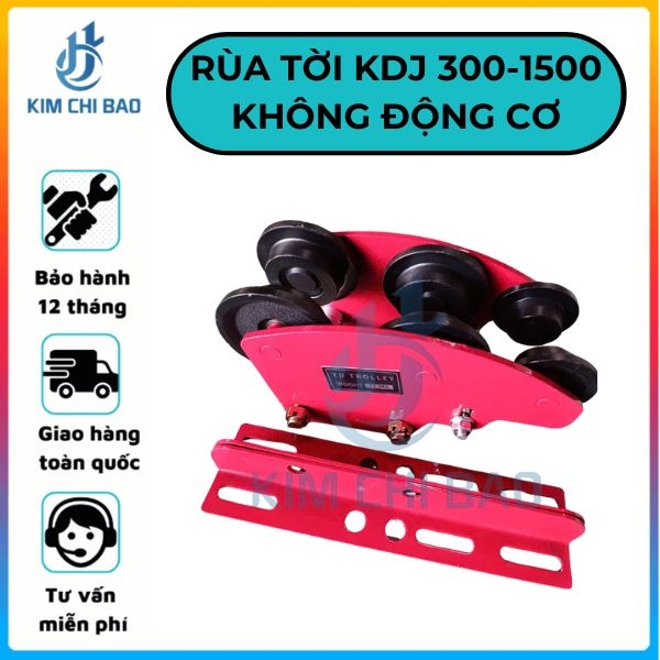 Rùa tời điện KDJ 300kg - 1500kg Không động cơ
