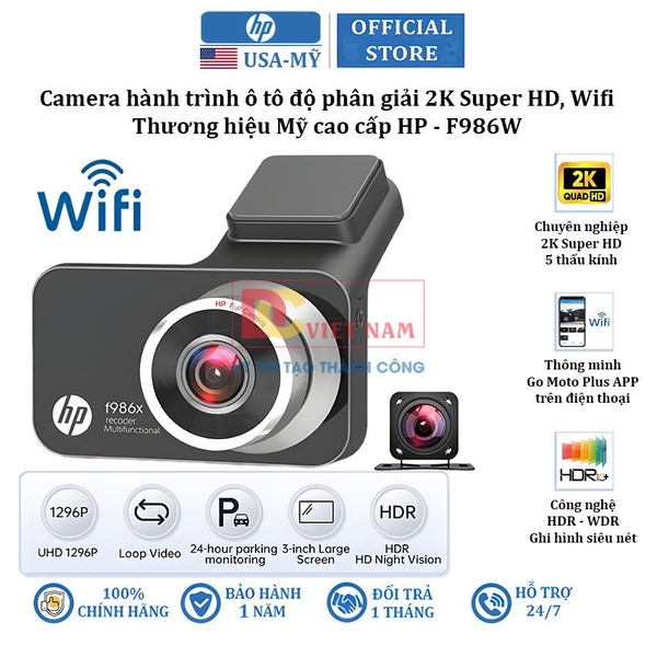 Camera hành trình ô tô độ phân giải 2K Super HD, Wifi. Thương hiệu Mỹ cao cấp HP - F986W