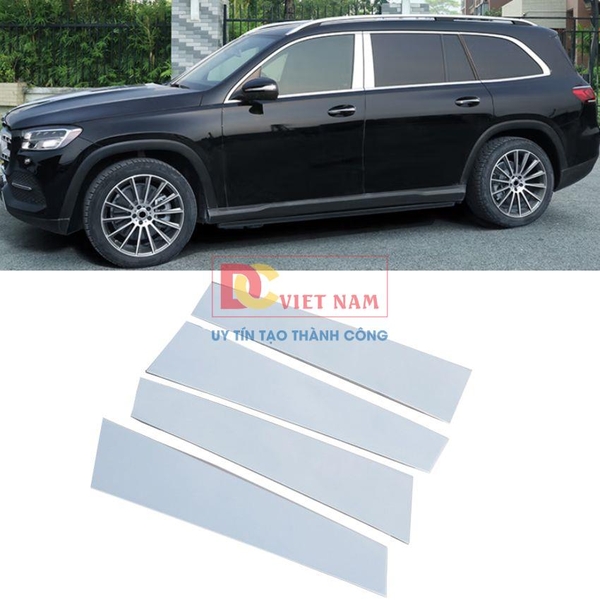 Bộ 4 thanh nẹp cột B cánh cửa xe ô tô Mercedes GLS450