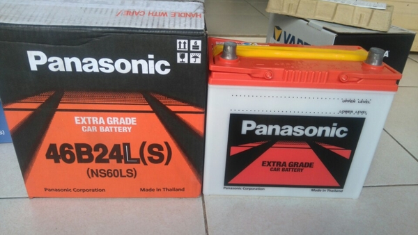 Ắc Quy Panasonic 46B24LS