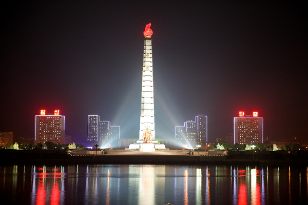 [DU LỊCH TRIỀU TIÊN] HÀ NÔI - BẮC KINH - BÌNH NHƯỠNG - KHAI THÀNH - DMZ - HÀ NỘI