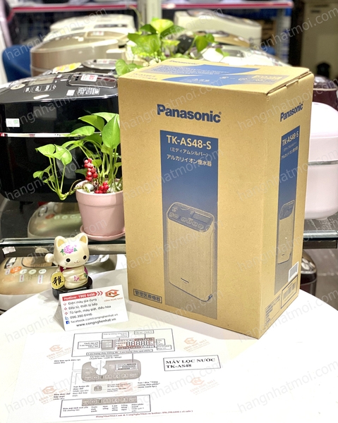 【美品】Panasonic TK-AS48 z3445556106202-