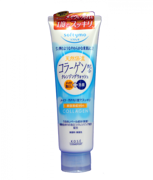 SỮA RỬA MẶT TẠO BỌT KOSE SOFTYMO NHẬT BẢN