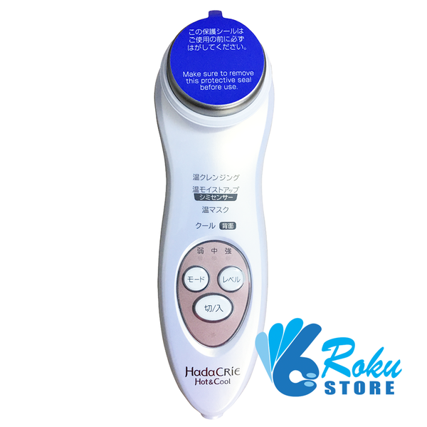 roku-hitachi-hada-crie-3.png?v