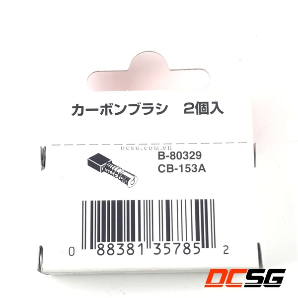 Chổi than CB-153A Makita B-80329