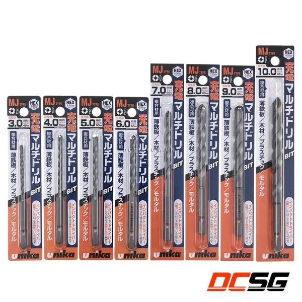 Mũi khoan đa năng 9.0x115mm chân lục giác Unika MJ9.0x115