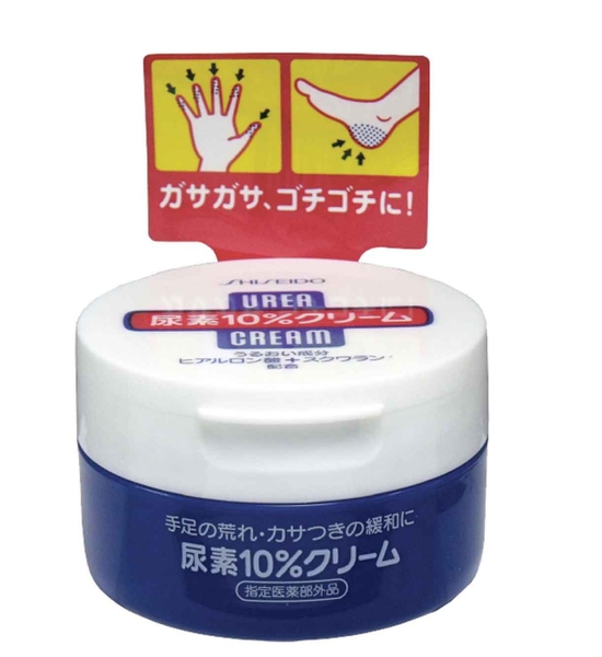Kem Dưỡng Da Tay Nhật Bản Shisedo Hand Cream