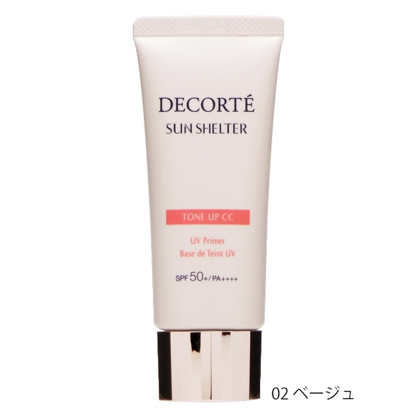 Kem chống nắng Decorté Sun Shelter Tone Up CC SPF50+/PA++++ (35g)