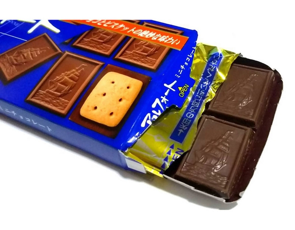 Bánh qui Bourbon Alfort vị Milk Choco hộp 75gr (12 bánh) | Can.D Confectionery