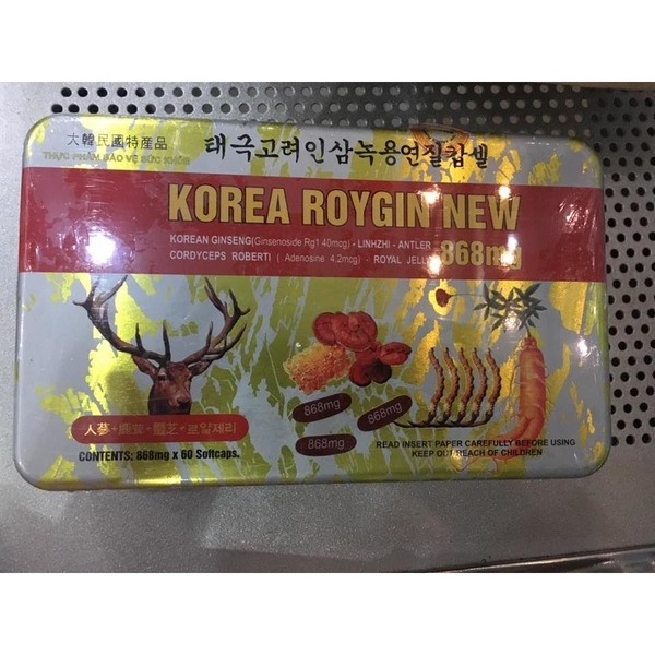 korea-roygin-new