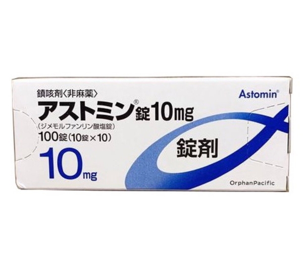 astomin-10mg