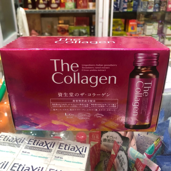 shiseido-the-collagen-drink-4d