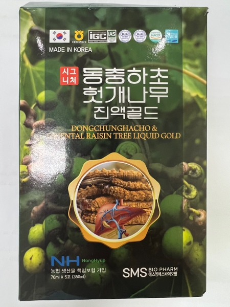 dongchunghacho-oriental-raisin-tree-liquid-gold