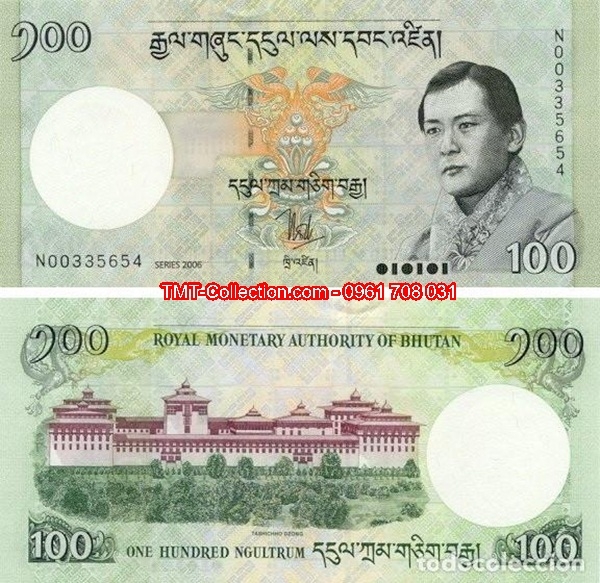 Bhutan 100 Ngultrum 2011 UNC