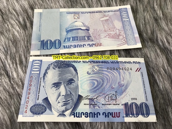 Armenia 100 Dram 1998 UNC