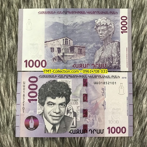 Armenia 1000 Dram 2018 UNC