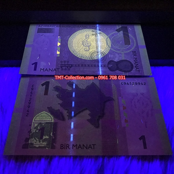 Azerbaijan 1 Manat 2009 UNC