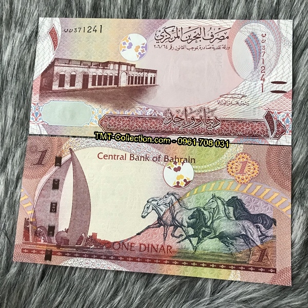 Bahrain 1 Dinar 2006 UNC