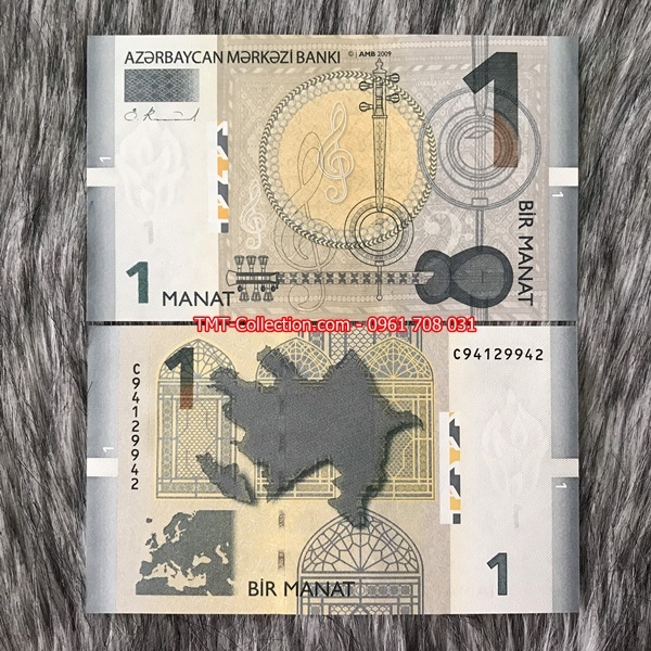 Azerbaijan 1 Manat 2009 UNC