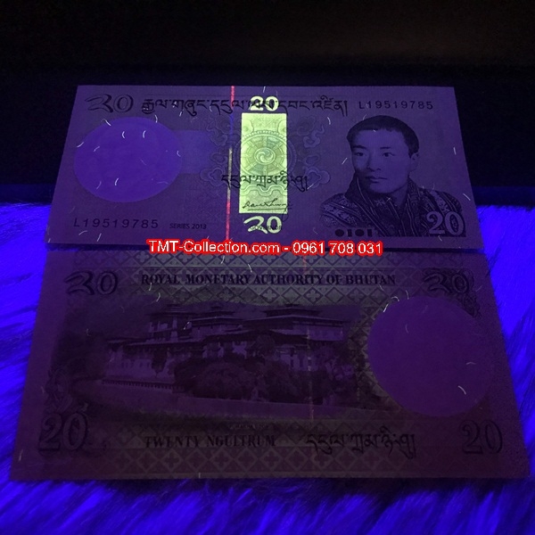 Bhutan 20 Ngultrum 2013 UNC