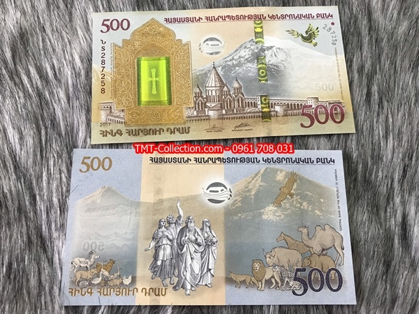 Armenia 500 Dram 2017 UNC kỷ niệm con thuyền Noah