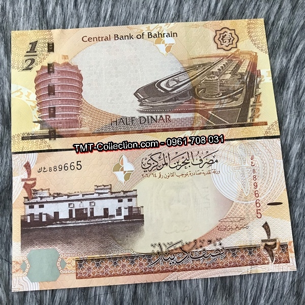 Bahrain 1/2 Dinar 2016 UNC