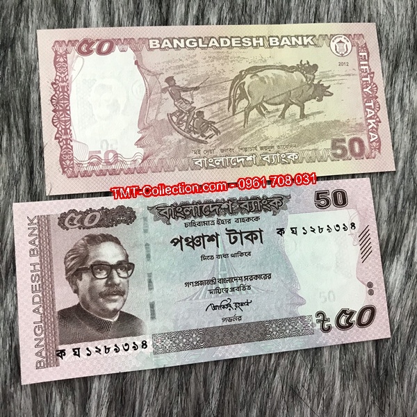 Bangladesh 50 Taka 2012 UNC