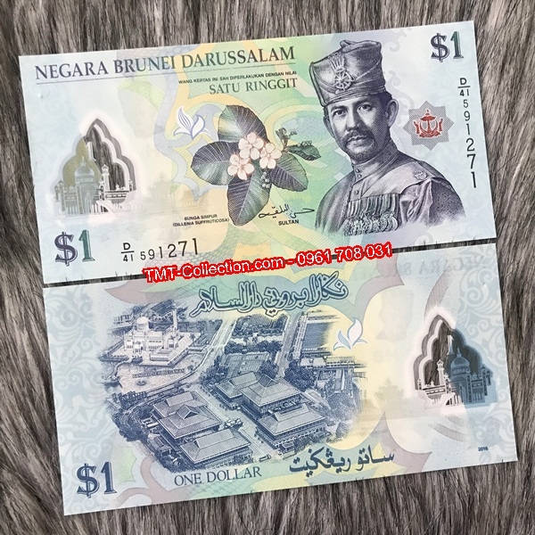 Brunei 1 Ringgit 2011 UNC Polymer