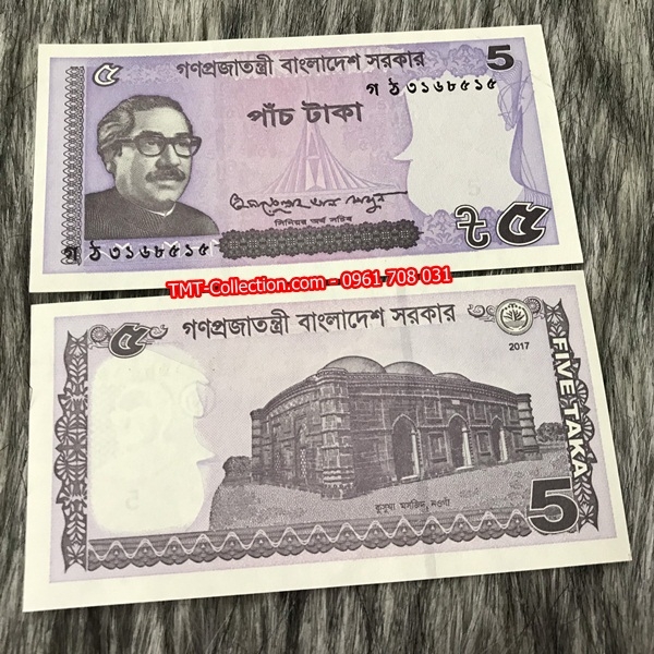 Bangladesh 5 Taka 2017 UNC