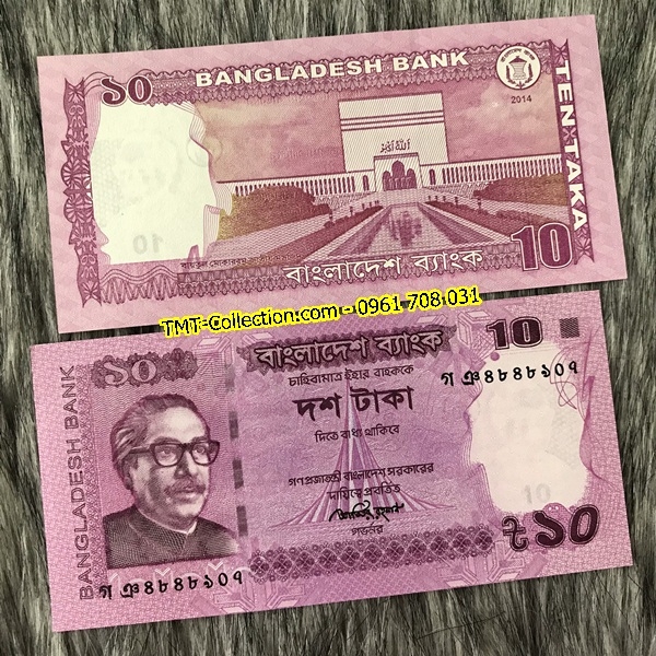 Bangladesh 10 Taka 2012 UNC 