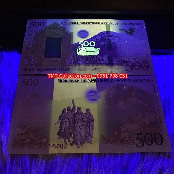 Armenia 500 Dram 2017 UNC kỷ niệm con thuyền Noah