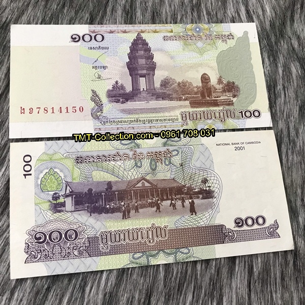 Cambodia 100 riels 2001 UNC
