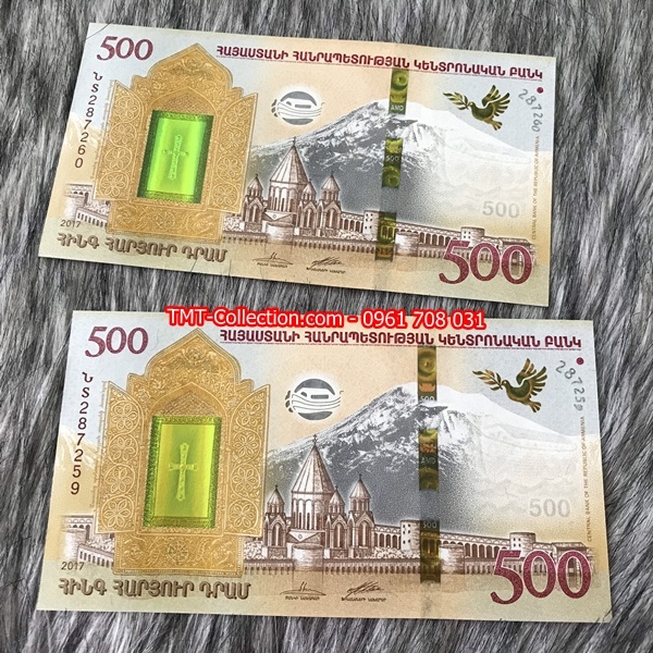 Armenia 500 Dram 2017 UNC kỷ niệm con thuyền Noah