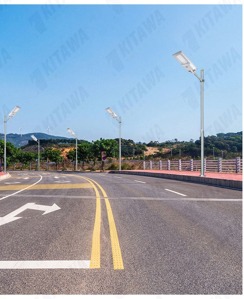 Đèn đường năng lượng mặt trời liền thể 200W KITAWA LT9200
